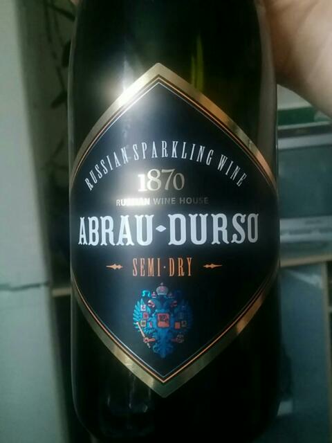 Abrau-Durso Sparkling Wine Abrau Durso Semi Dry 2011 | Wine Info