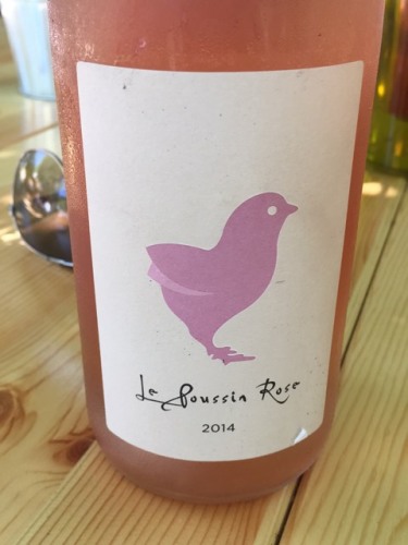 Sacha lichine single blend rose 2014