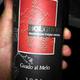 Guado Al Melo Bolgheri 2006