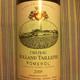 Château Rolland Taillefer Pomerol 2005