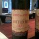 Garrafeira Vinho do Porto 1871