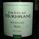 Mukhrani Château Mtsvane Dry White 2009