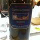 Frescobaldi Castelgiocondo Riserva Brunello Di Montalcino 2004