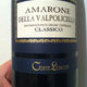 Corte Lenguin Amarone Della Valpolicella Classico 2008