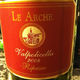 Le Arche Valpolicella Ripasso 2008