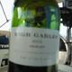 Klein Constantia High Gables Merlot 2008