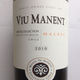 Viu Manent Estate Collection Reserva Malbec 2010