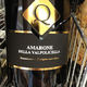 Quintus Amarone della Valpolicella 2008