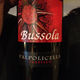 Tommaso Bussola Valpolicella Classico 2008