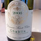 Jean-Marc Brocard Domaine Saint Claire Chablis 2006