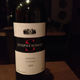 Stephendale Barossa Shiraz 2009