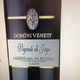 Negrar Domini Veneti Vigneti Di Jago Amarone Della Valpolicella Classico 1997
