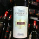 Borgo Dei Mori Veneto Cabernet 2008