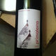 Tenuta Agricola Vinella Primaterra 2010