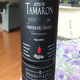 Pagos Del Rey Reserva Altos De Tamarón Ribera del Duero 2006