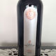Finca Martha Mendoza Malbec 2008