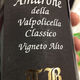 Tommaso Bussola Amarone Della Valpolicella Classico Vigneto Alto 2008