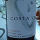 Indomita Costa Vera Pinot Noir 2010