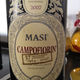 Masi Campofiorin 2007
