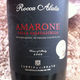 Soave Rocca Alata Amarone Della Valpolicella 2007