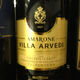 Bertani Villa Arvedi Amarone Della Valpolicella Valpantena 2007
