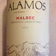 Catena Zapata Mendoza Alamos Malbec 2011