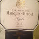 Marques De Riscal Rueda 2010