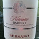 Bersano Nirvasco Barolo 2008