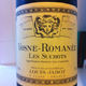 Louis Jadot Vosne-Romanée Les Suchots U.V.