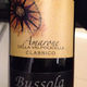 Tommaso Bussola Amarone Della Valpolicella Classico 2005