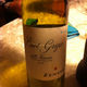 Zenato Delle Venezie Pinot Grigio 2010