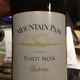 Yering Station Mountain Pass Pinot Noir 2008
