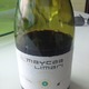 Maycas Del Limari Reserva Especial Syrah 2008