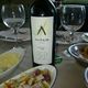 Altair  2004