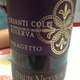 Niccolai Palagetto Chianti Colli Senesi Riserva 2008
