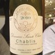Jean-Marc Brocard Chablis 2010