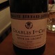 Bernard Defaix Chaelis 1er CRU Les Lys 2010