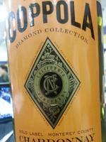 Francis Ford Coppola Diamond Collection Chardonnay 