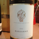 Tahbilk Marsanne 2010