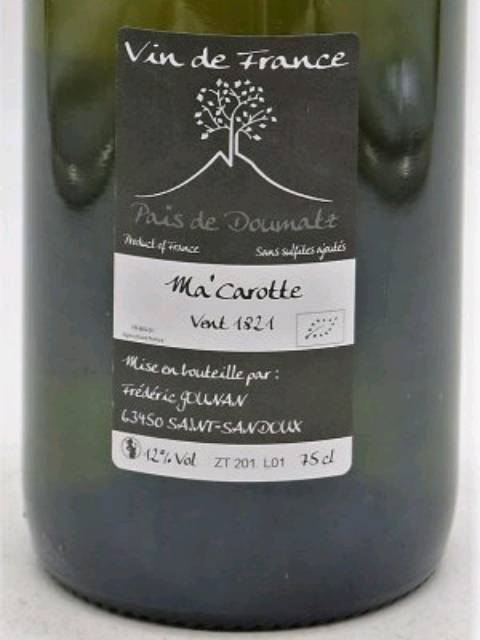 L'Arbre Blanc 2020 ラルブル・ブラン マ・カロット CATEGORY L'ARBRE