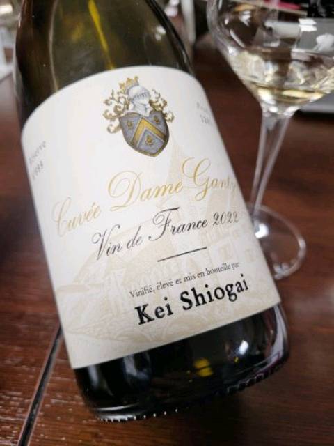 Kei Shiogai Cuvée Dame Gantzer | Vivino 日本語