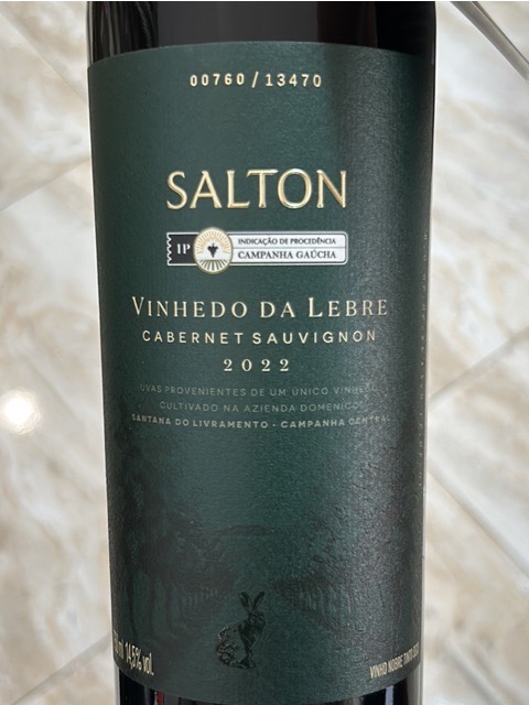 Vinhedo da Lebre Cabernet Sauvignon