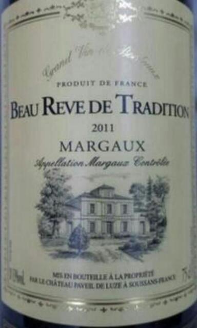 希少 ワイン 果実酒 Château Paveil 1970 希少 ワイン 果実酒 Château