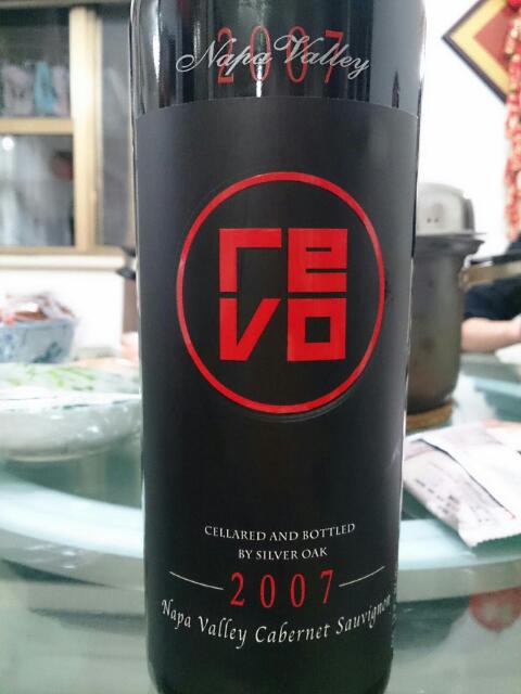 Cabernet Sauvignon Revo
