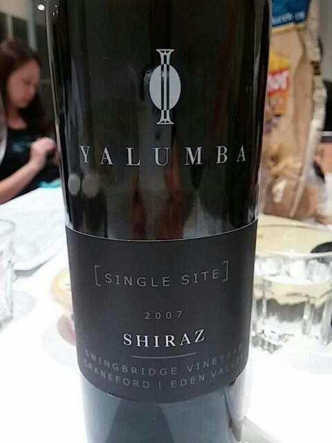 Single Site Swingbridge Vineyard Shiraz
