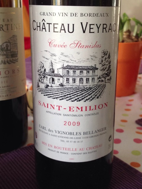 Château Veyrac 1996 赤ワイン Château Veyrac 1996 赤ワイン 飲料・酒