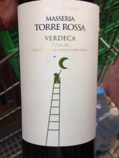 Masseria Torre Rossa Verdeca | Vivino 日本語