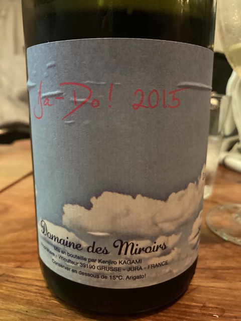 Domaine des Miroirs Ja Do! | Vivino English