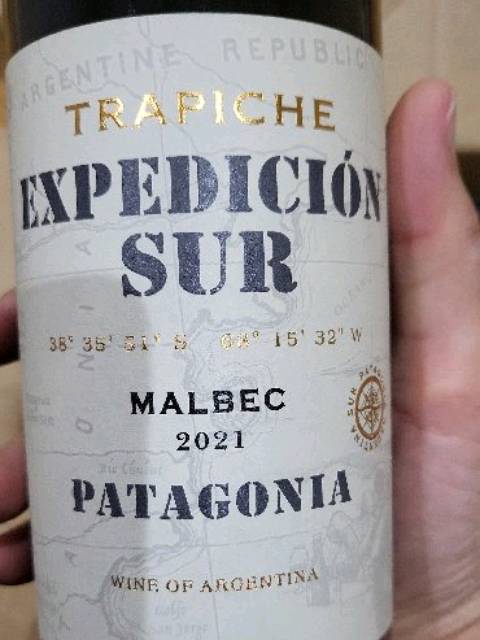 Expedicion Sur Malbec