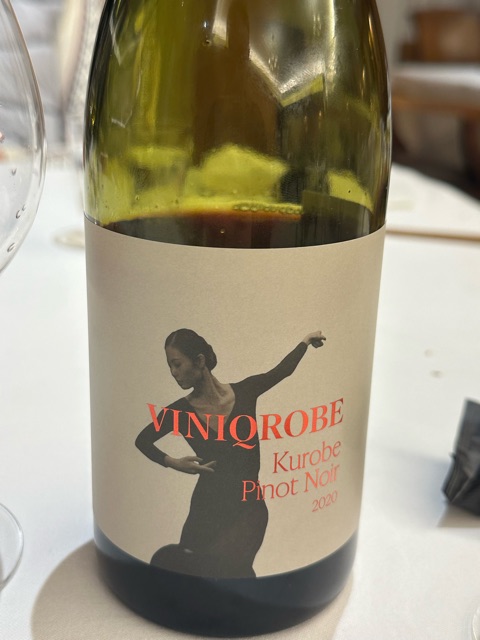 Viniqrobeワイナリー | Vivino